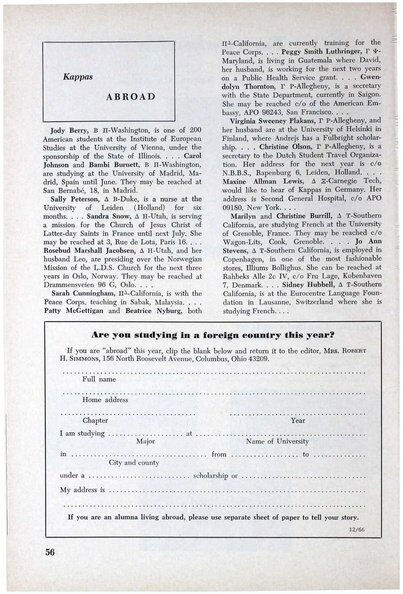 File:THE KEY VOL 83 NO 4 WINTER 1966.pdf