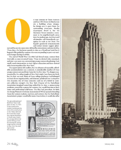 File:THE KEY VOL 142 NO 1 SPRING 2026.pdf