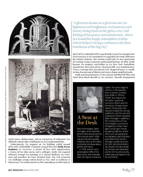 File:THE KEY VOL 142 NO 1 SPRING 2026.pdf