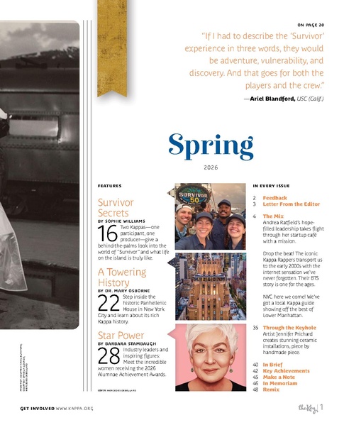 File:THE KEY VOL 142 NO 1 SPRING 2026.pdf