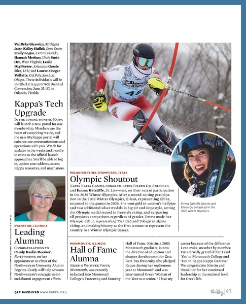 File:THE KEY VOL 142 NO 1 SPRING 2026.pdf