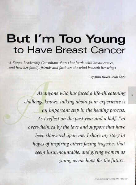 File:THE KEY VOL 122 NO 1 SPRING 2005.pdf