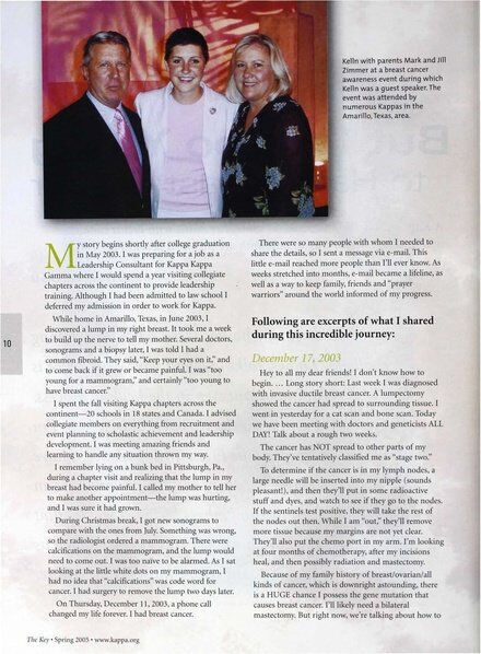 File:THE KEY VOL 122 NO 1 SPRING 2005.pdf