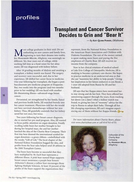 File:THE KEY VOL 122 NO 1 SPRING 2005.pdf