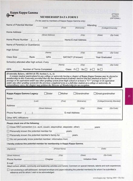 File:THE KEY VOL 122 NO 1 SPRING 2005.pdf