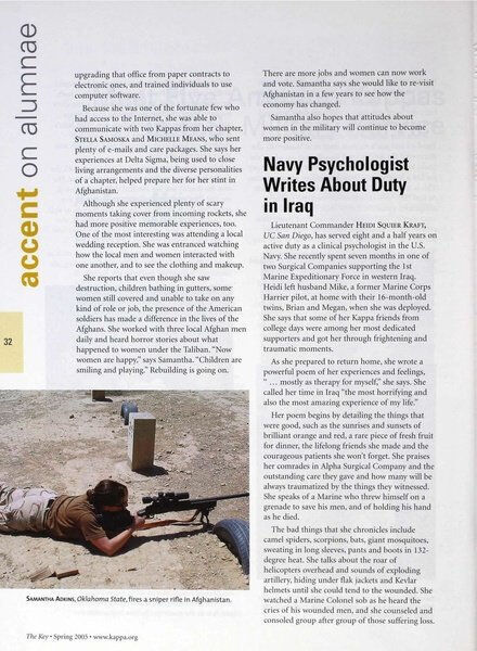 File:THE KEY VOL 122 NO 1 SPRING 2005.pdf