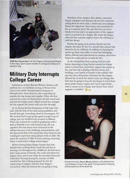 File:THE KEY VOL 122 NO 1 SPRING 2005.pdf