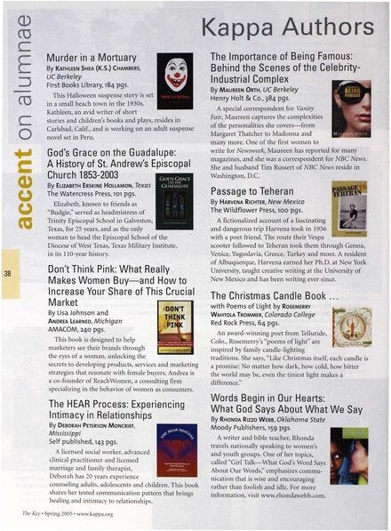 File:THE KEY VOL 122 NO 1 SPRING 2005.pdf