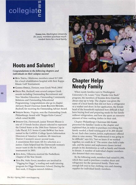 File:THE KEY VOL 122 NO 1 SPRING 2005.pdf