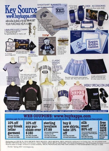 File:THE KEY VOL 122 NO 1 SPRING 2005.pdf