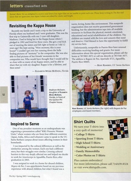 File:THE KEY VOL 122 NO 1 SPRING 2005.pdf