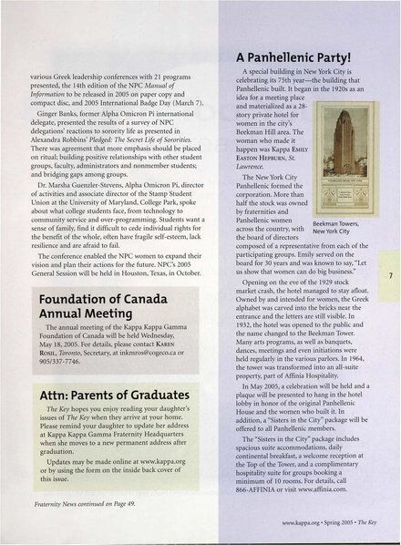 File:THE KEY VOL 122 NO 1 SPRING 2005.pdf