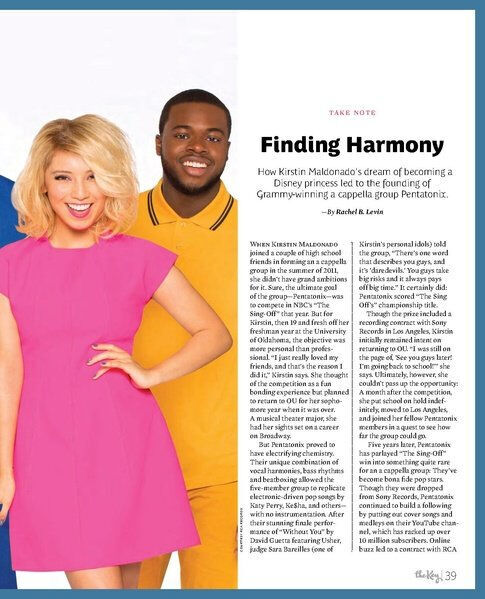 File:THE KEY VOL 133 NO 2 FALL 2016.pdf