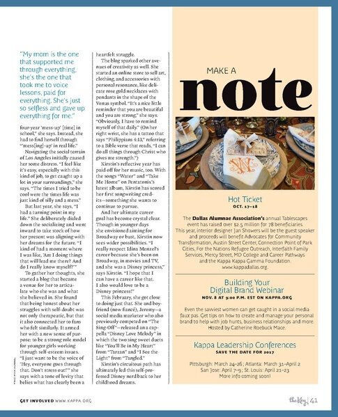 File:THE KEY VOL 133 NO 2 FALL 2016.pdf