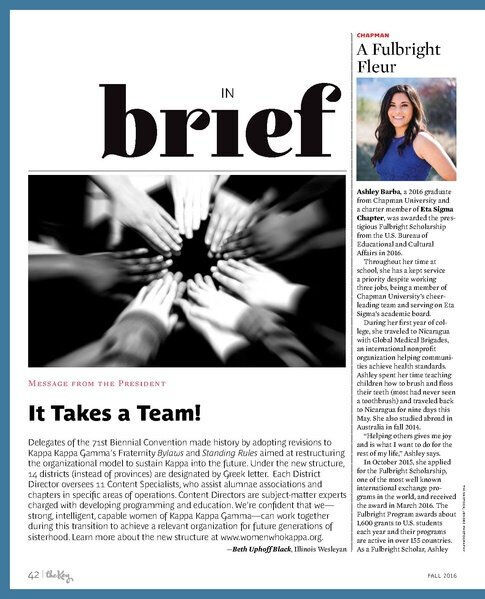 File:THE KEY VOL 133 NO 2 FALL 2016.pdf