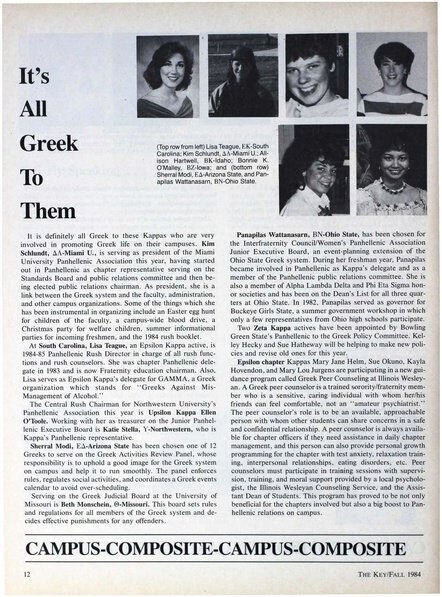 File:THE KEY VOL 101 NO 3 FALL 1984.pdf