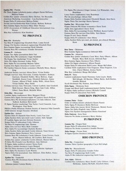 File:THE KEY VOL 101 NO 3 FALL 1984.pdf