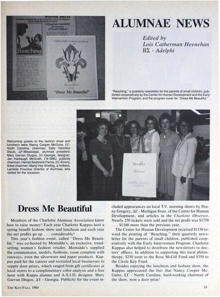 File:THE KEY VOL 101 NO 3 FALL 1984.pdf