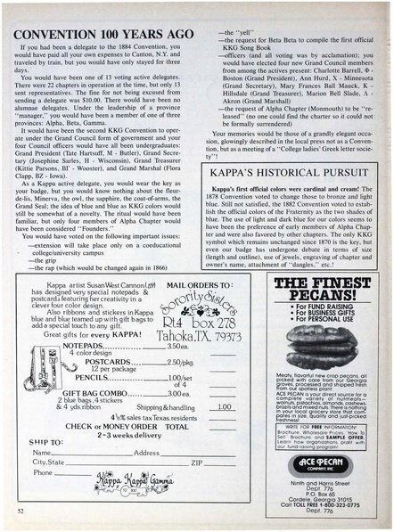 File:THE KEY VOL 101 NO 3 FALL 1984.pdf