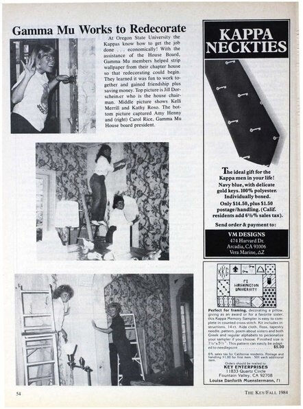 File:THE KEY VOL 101 NO 3 FALL 1984.pdf