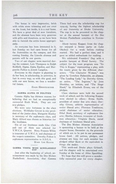 File:THE KEY VOL 42 NO 4 DEC 1925.pdf