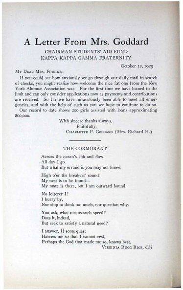 File:THE KEY VOL 42 NO 4 DEC 1925.pdf