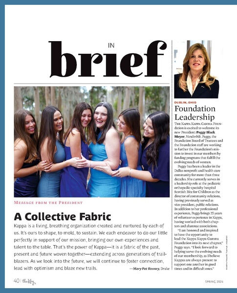 File:THE KEY VOL 140 NO 1 SPRING 2024.pdf