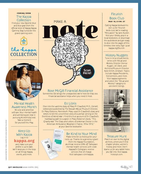 File:THE KEY VOL 140 NO 1 SPRING 2024.pdf