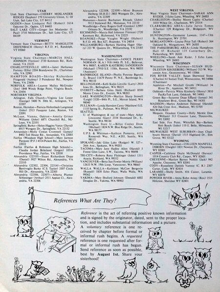 File:THE KEY VOL 96 NO 1 SPRING 1979.pdf