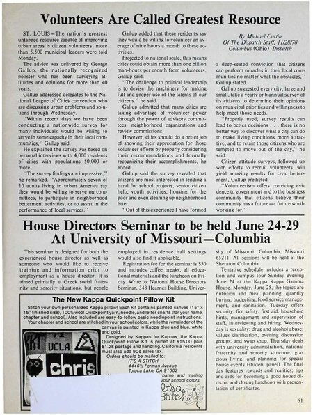 File:THE KEY VOL 96 NO 1 SPRING 1979.pdf