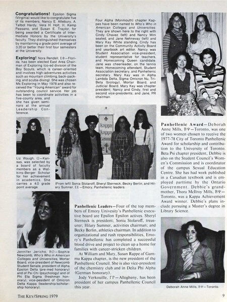 File:THE KEY VOL 96 NO 1 SPRING 1979.pdf