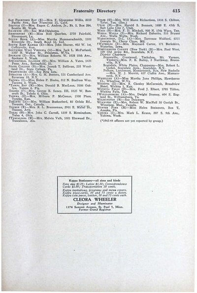 File:THE KEY VOL 60 NO 4 DEC 1943.pdf