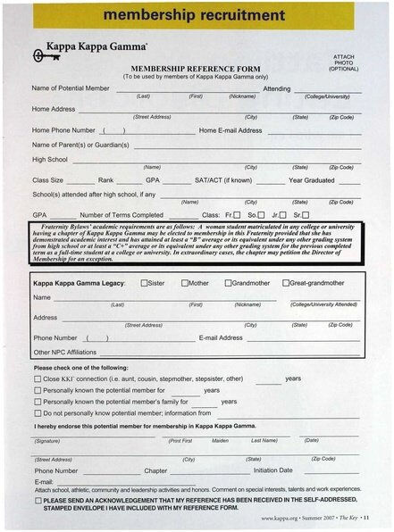 File:THE KEY VOL 124 NO 2 SUMMER 2007.pdf