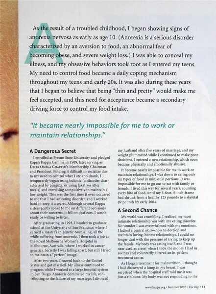 File:THE KEY VOL 124 NO 2 SUMMER 2007.pdf