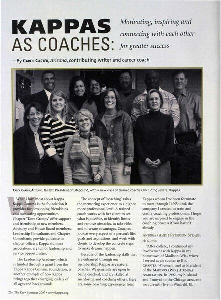 File:THE KEY VOL 124 NO 2 SUMMER 2007.pdf