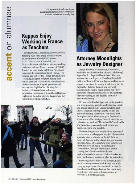 File:THE KEY VOL 124 NO 2 SUMMER 2007.pdf