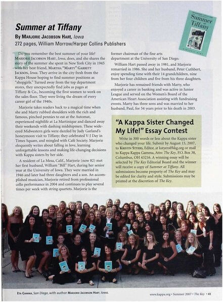 File:THE KEY VOL 124 NO 2 SUMMER 2007.pdf