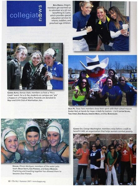 File:THE KEY VOL 124 NO 2 SUMMER 2007.pdf