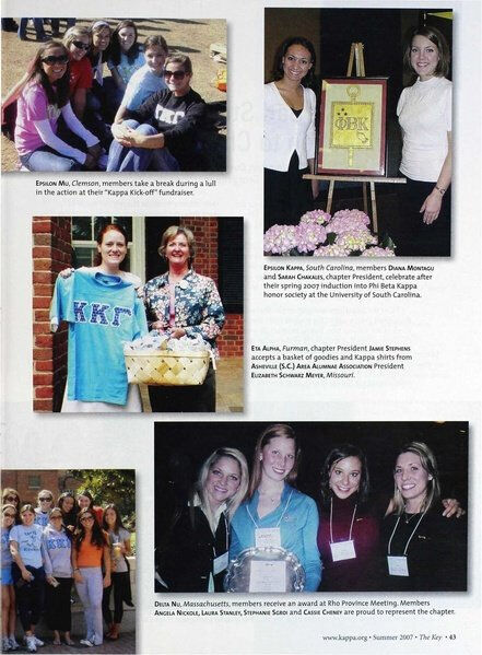 File:THE KEY VOL 124 NO 2 SUMMER 2007.pdf