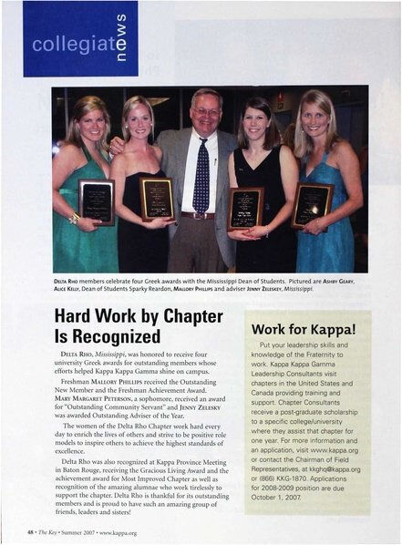 File:THE KEY VOL 124 NO 2 SUMMER 2007.pdf