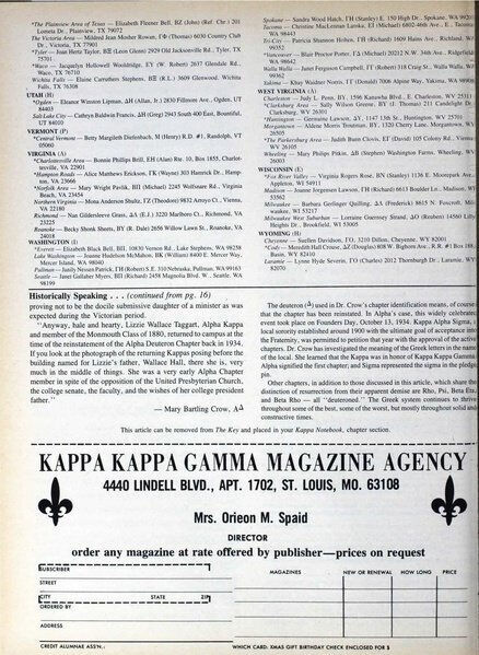 File:THE KEY VOL 97 NO 4 WINTER 1980.pdf