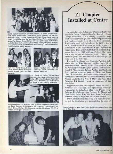 File:THE KEY VOL 97 NO 4 WINTER 1980.pdf