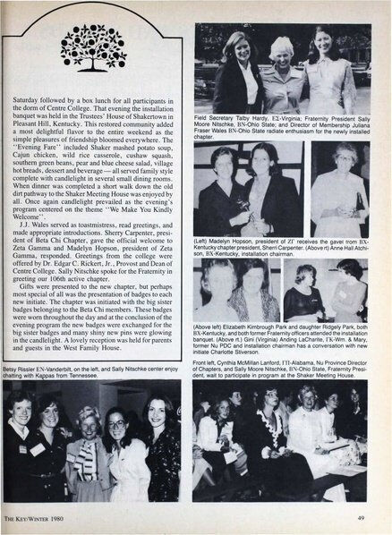 File:THE KEY VOL 97 NO 4 WINTER 1980.pdf