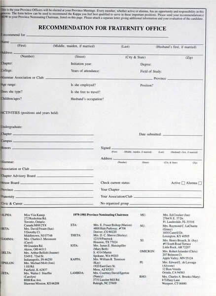 File:THE KEY VOL 97 NO 4 WINTER 1980.pdf