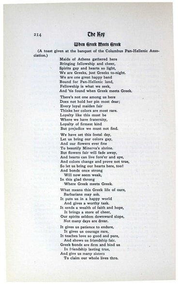 File:THE KEY VOL 23 NO 3 JUL 1906.pdf