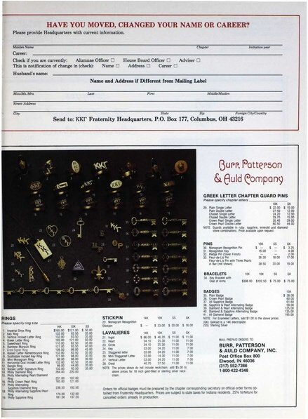 File:THE KEY VOL 106 NO 3 FALL-WINTER 1989.pdf