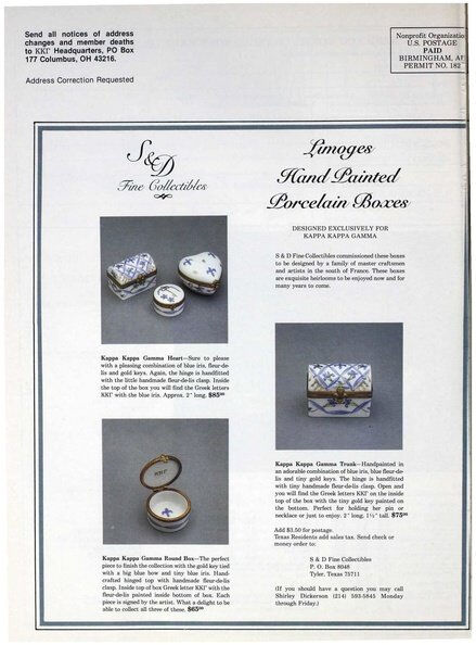 File:THE KEY VOL 106 NO 3 FALL-WINTER 1989.pdf