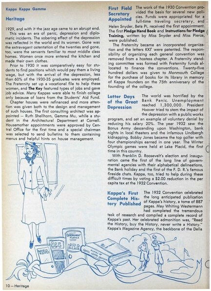 File:THE KEY VOL 90 NO 4 WINTER 1973.pdf