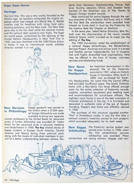 File:THE KEY VOL 90 NO 4 WINTER 1973.pdf