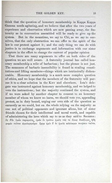 File:KKG THE KEY VOL 3 NO 1 JUN 1885.pdf